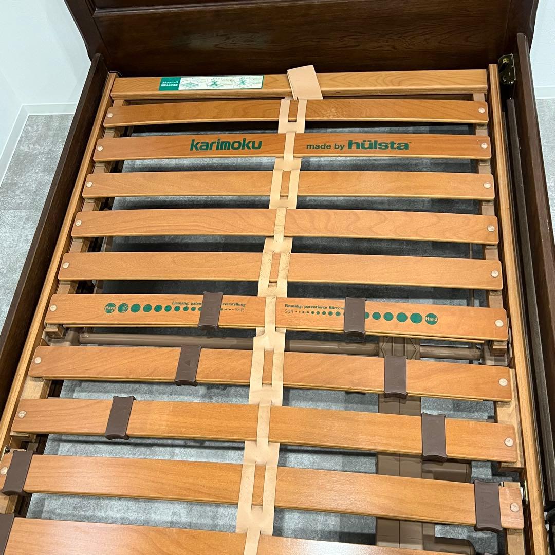 カリモク ヒュルスタ社電動リクライニングベッド ドマーニシリーズ