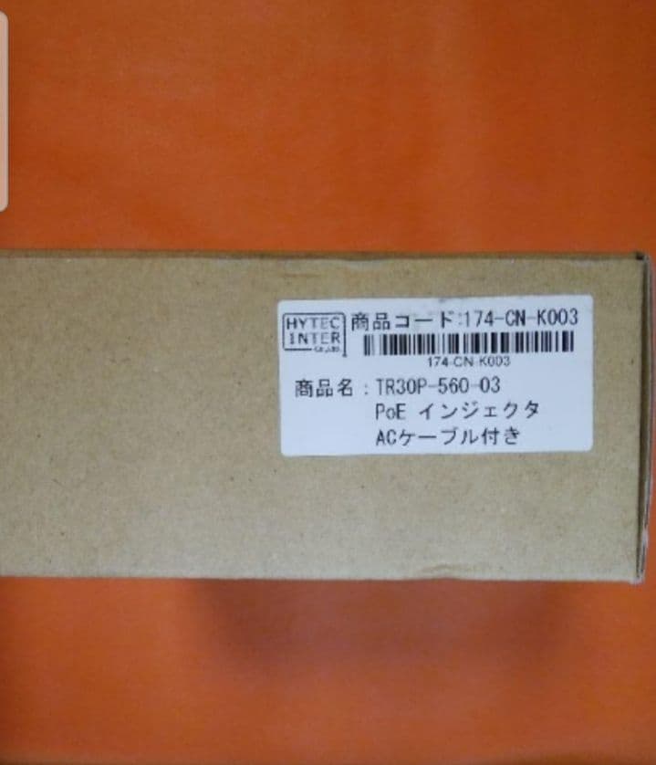 JVCケンウッド VN-H268VPR ドーム型HDネットワークカメラ