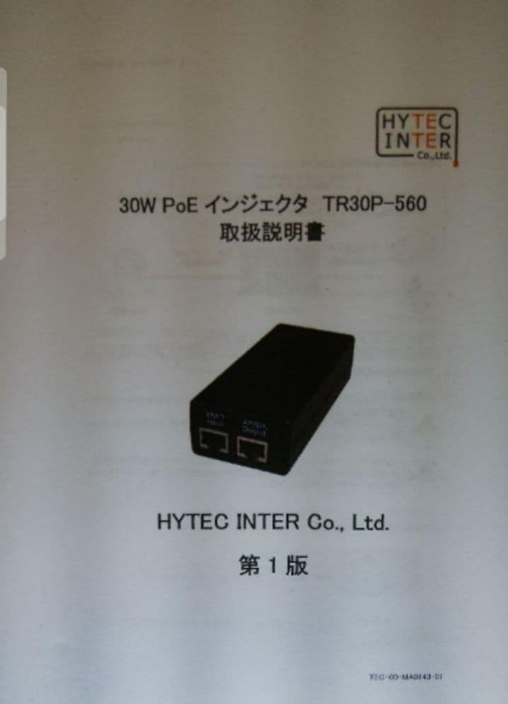 JVCケンウッド VN-H268VPR ドーム型HDネットワークカメラ