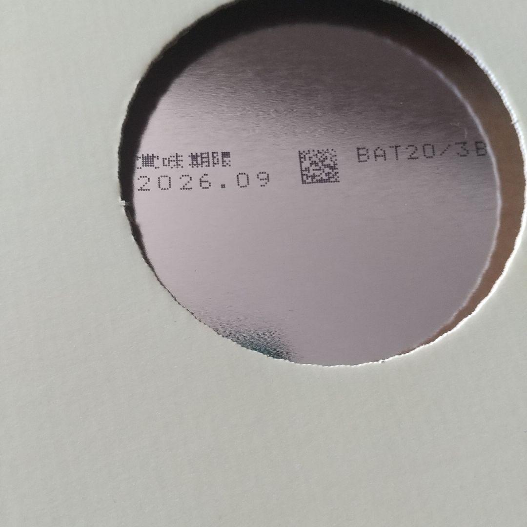 明治 ほほえみ 粉ミルク800g×4缶 らくらくキューブ8袋