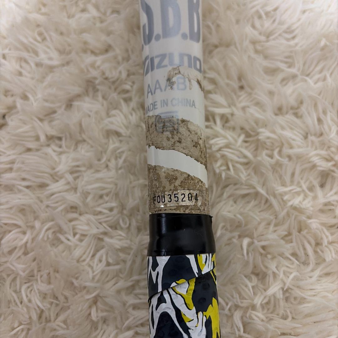 ミズノ ビヨンドマックスキングⅡ 軟式バット