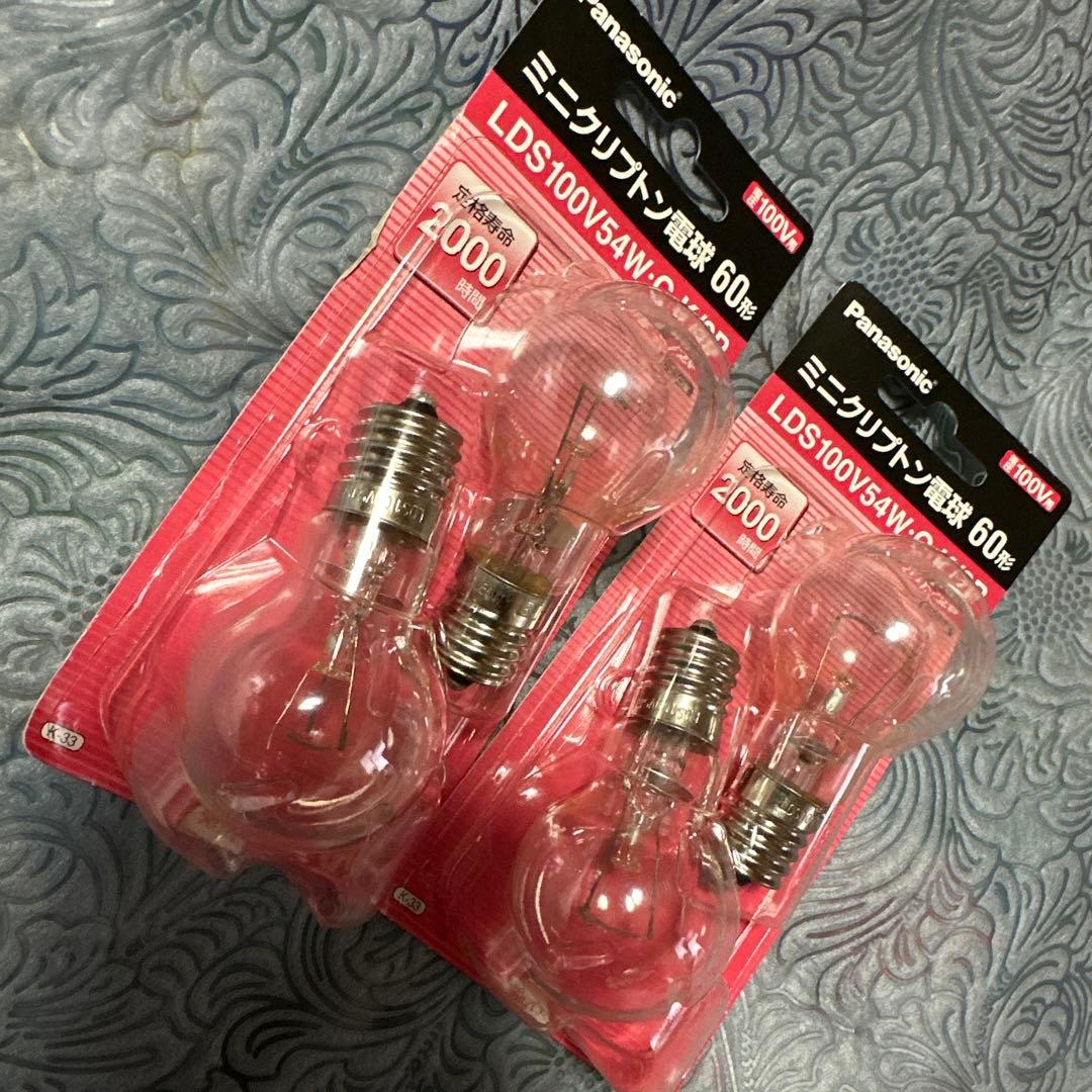 Panasonic ミニクリプトン電球LDS100V54W・C・K/2P