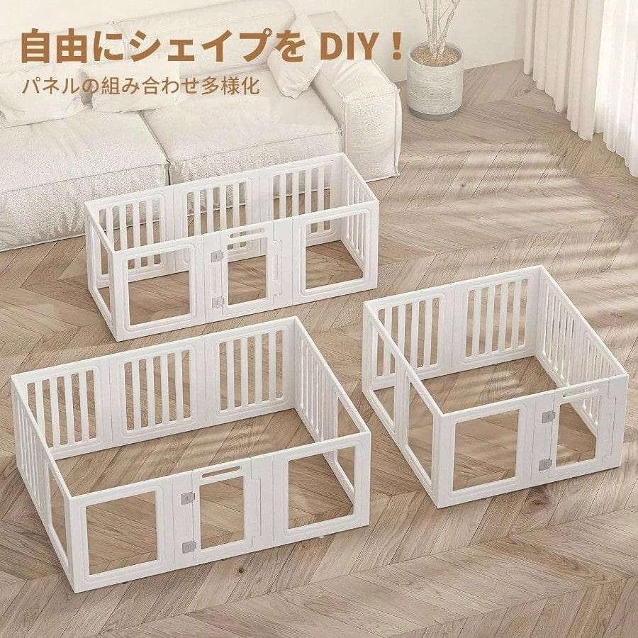 ホワイトペットサークル 大型犬用