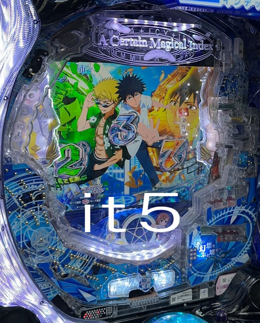 ■□JFJ Pとある魔術の禁書目録 アッキー様□■