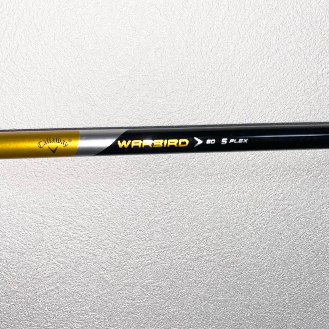 送料込キャロウェイ メンズ用ゴルフクラブ フルセット☆初心者S右キャディバッグ付