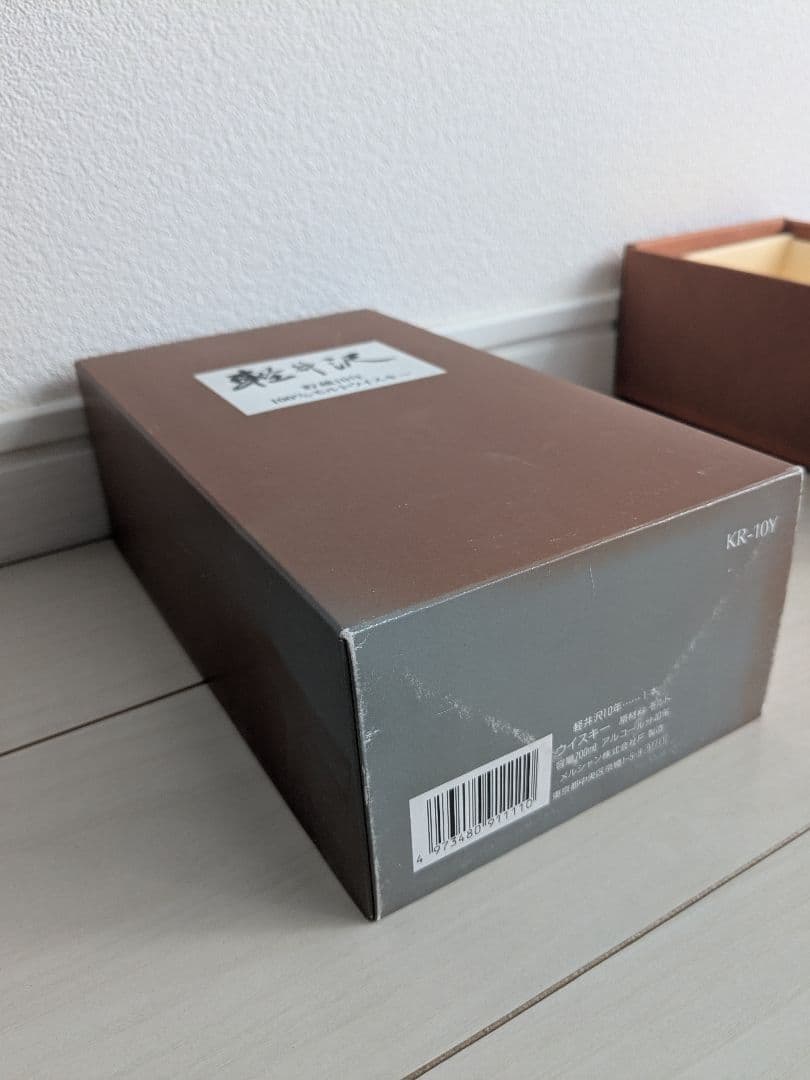 軽井沢 10年 ウイスキー　空瓶　空ボトル　未洗浄　箱付き