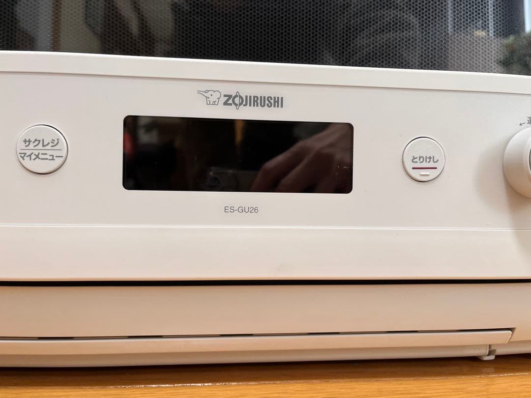 【美品・再値下げ】象印 ES-GU26 ホワイト オーブンレンジ