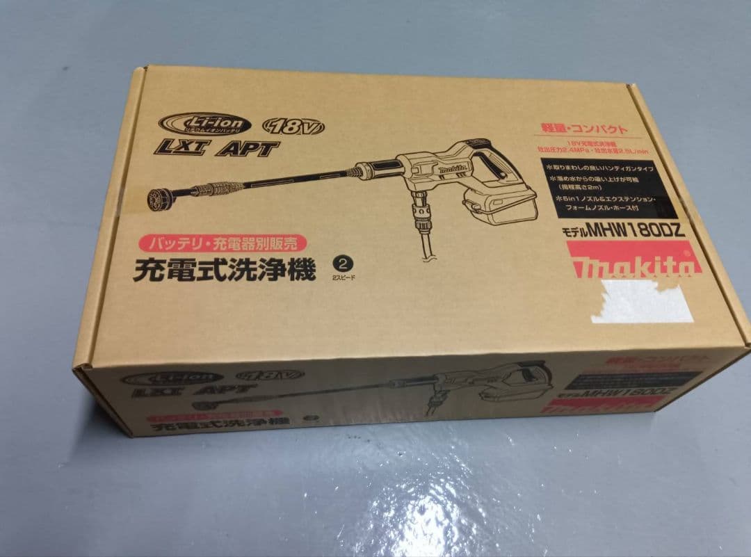 値下げ！新品マキタ 充電式高圧洗浄機 MHW180DZ本体のみ