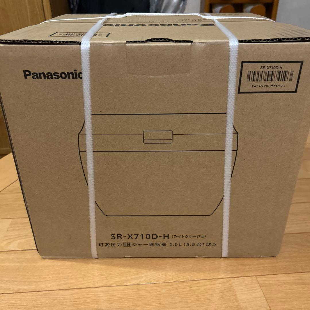 Panasonic SR-X710D-H 炊飯器 10L