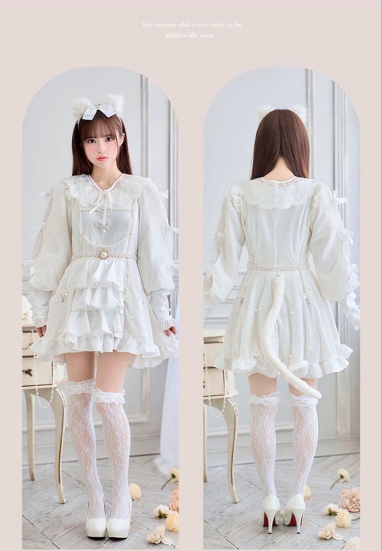 【藤咲凪着用】ピュアパールリリーキャット【Malymoon/マリームーン】