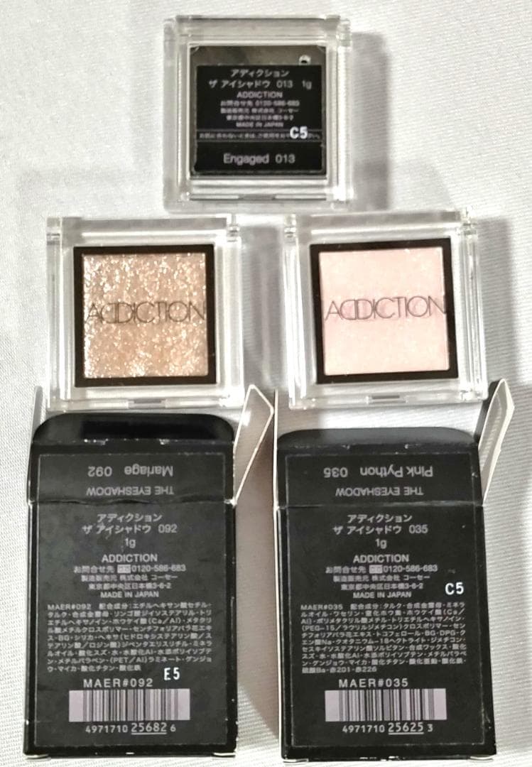 デパコス プチプラ 28点 まとめ売り シャネル/Dior/YSL/ルナソル 他