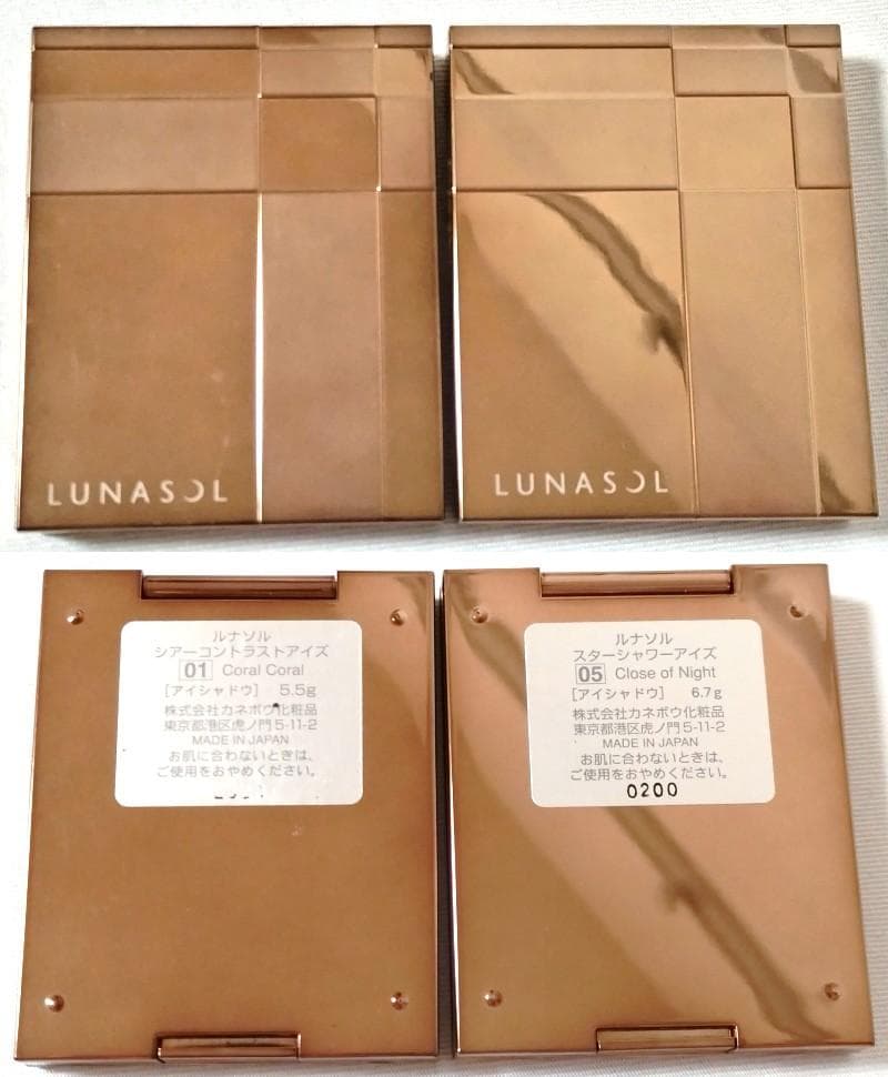 デパコス プチプラ 28点 まとめ売り シャネル/Dior/YSL/ルナソル 他