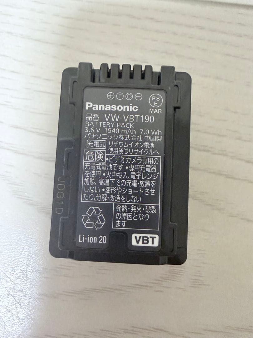 売*コ様 Panasonic HC-V360MS ビデオカメラ 16GB
