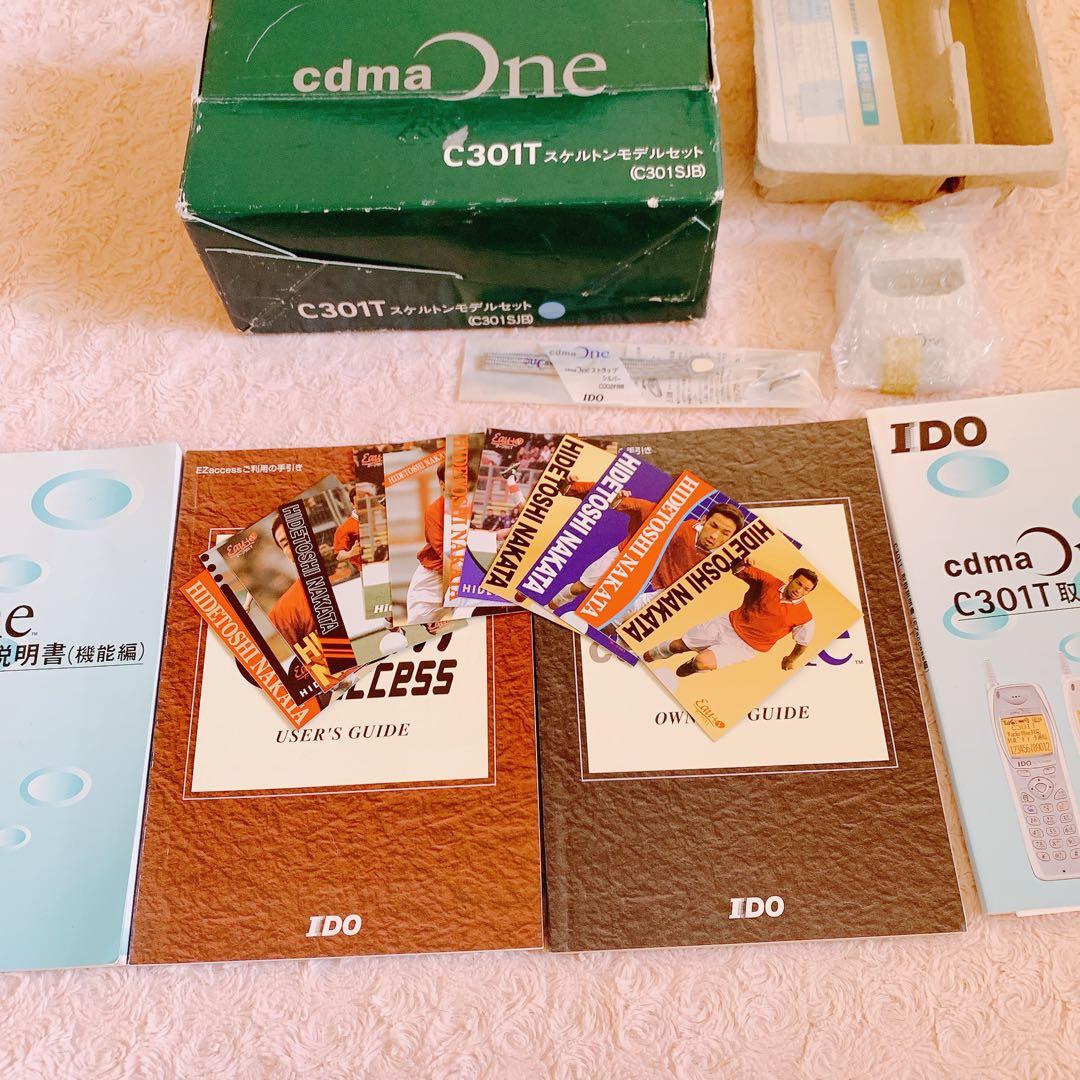 ⭐︎超希少⭐︎ IDO C301T 限定色 中田英寿 モデル　ガラケー スケルトン
