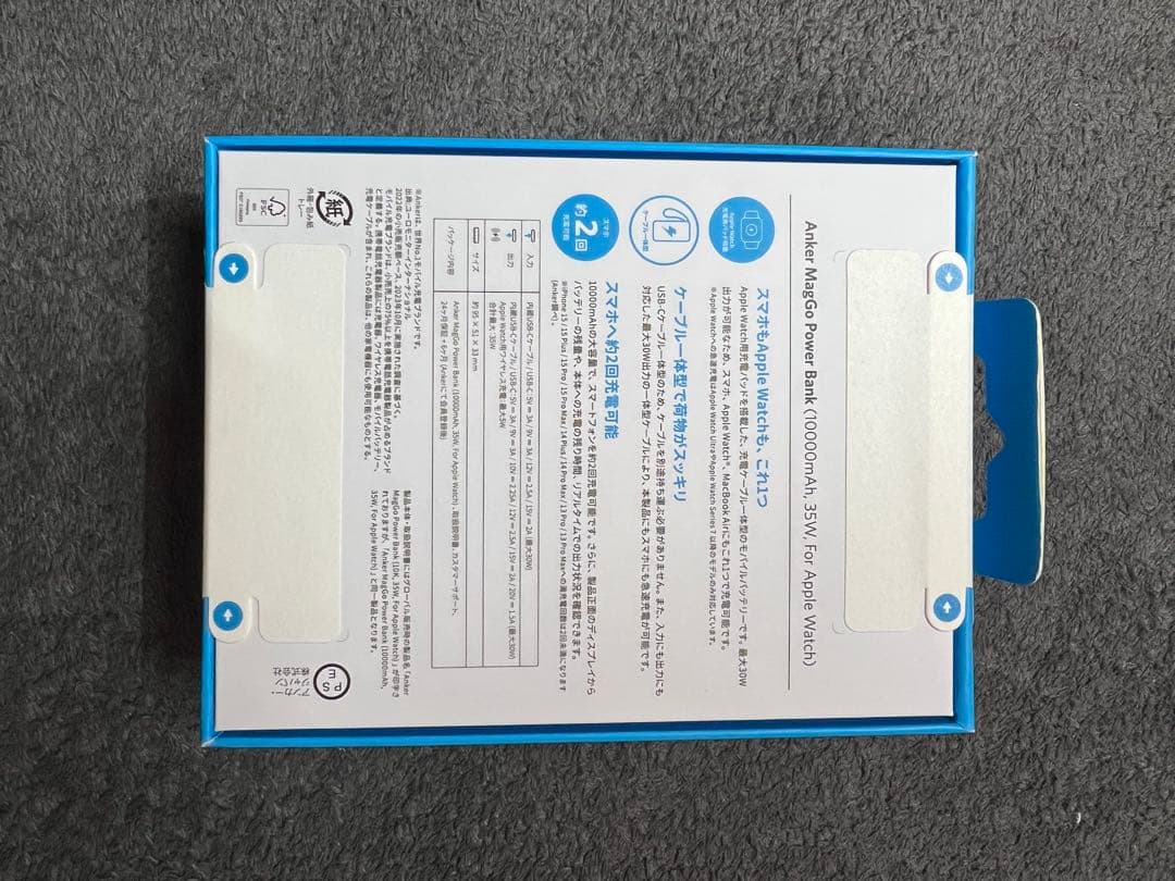 で*ん様 Anker MagGo Power Bank For Apple Wa