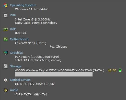 Lenovo レノボ Thinkcentre i5-7400 M710s
