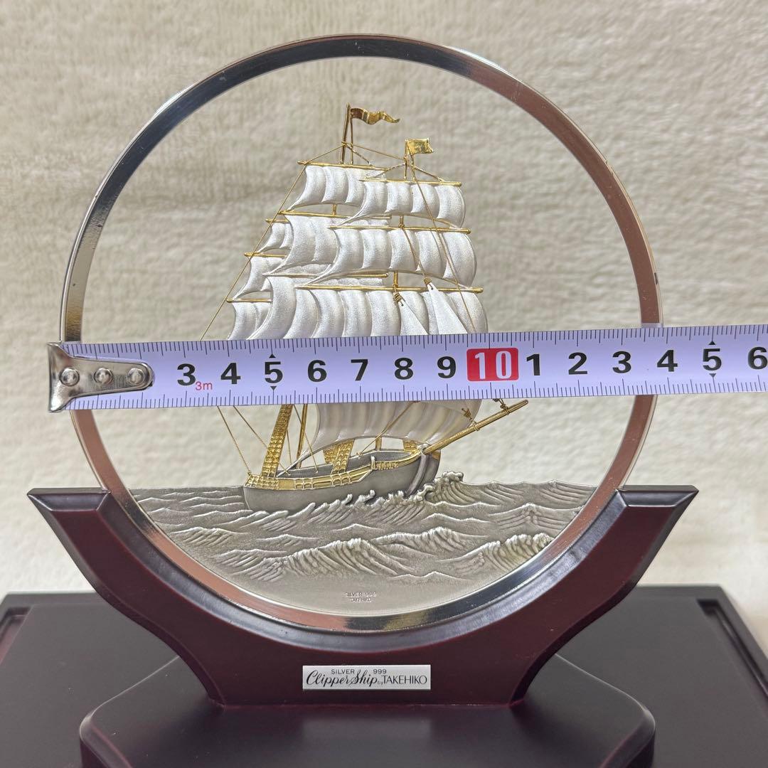 TAKEHIKO 武比古 純銀 丸形帆船 7号 スロープケース 伝統工芸 関工芸