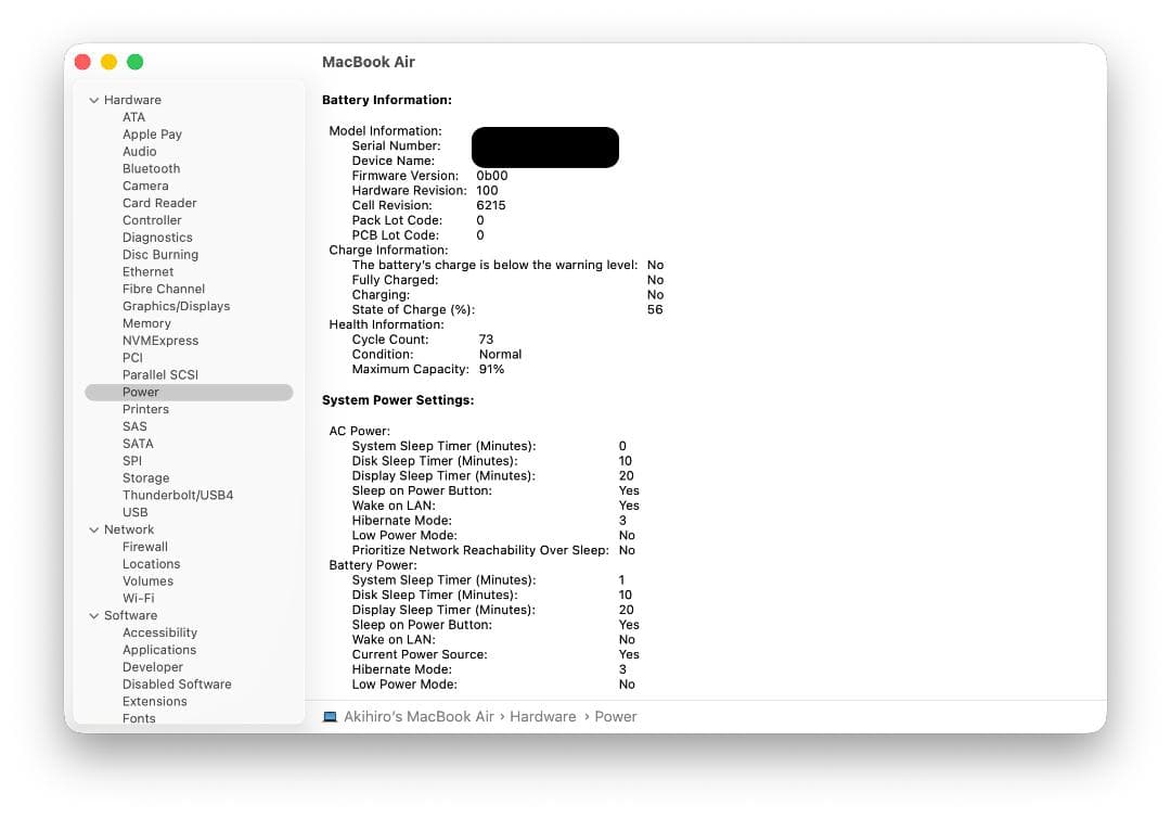 Apple MacBook Air 13.6インチ M3 8GB スターライト