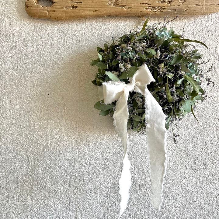 ナチュラルリース