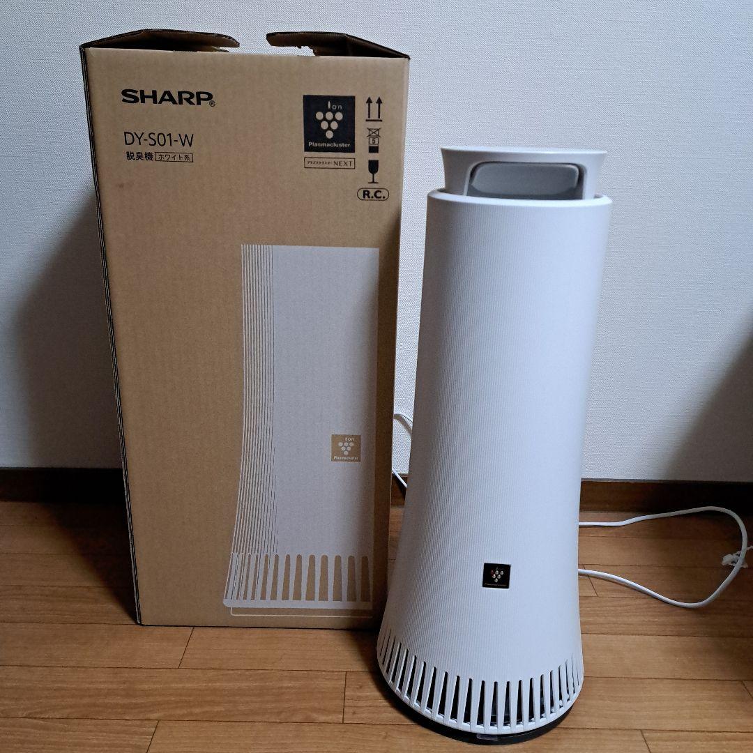 SHARP 脱臭機 DY-S01-W　2023年製