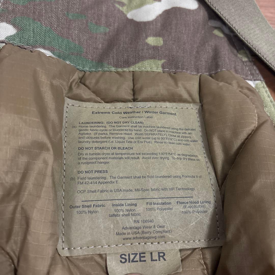 米軍　実物　MULTICAM カバーオール　LARGE REGULAR 送料無料