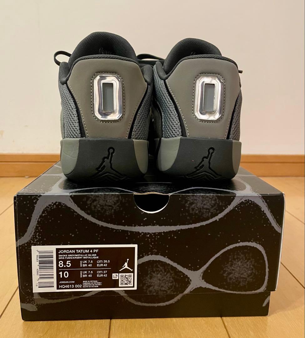 NIKE、Jordan、テイタム 4 PF、26.5センチ