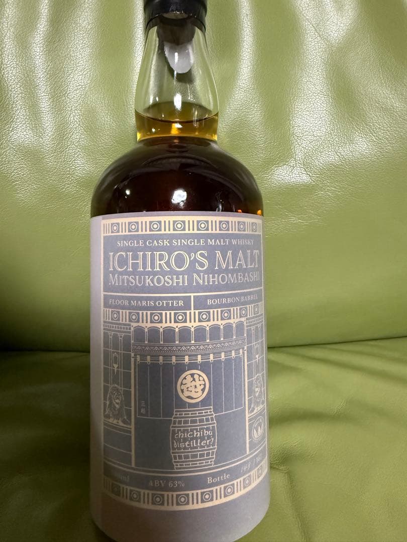 【FROM JAPANさん専用】イチローズモルト 秩父 三越日本橋本店Ver