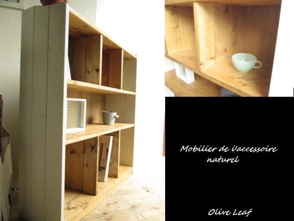 サイズ、デザインオーダー可！●７ブロックラック●無垢材シャビーブラウン●受注製作