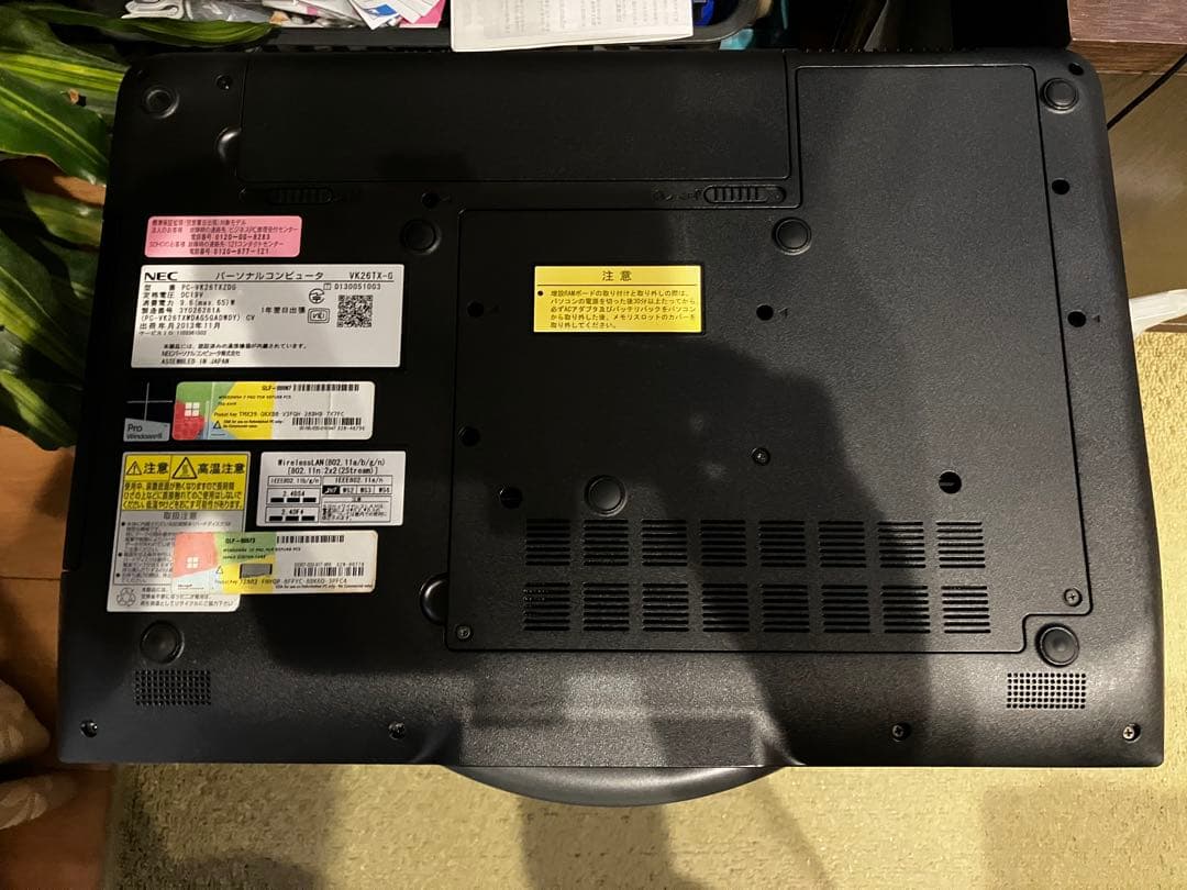 NEC VersaPro VK26TX-G 15インチノートPC