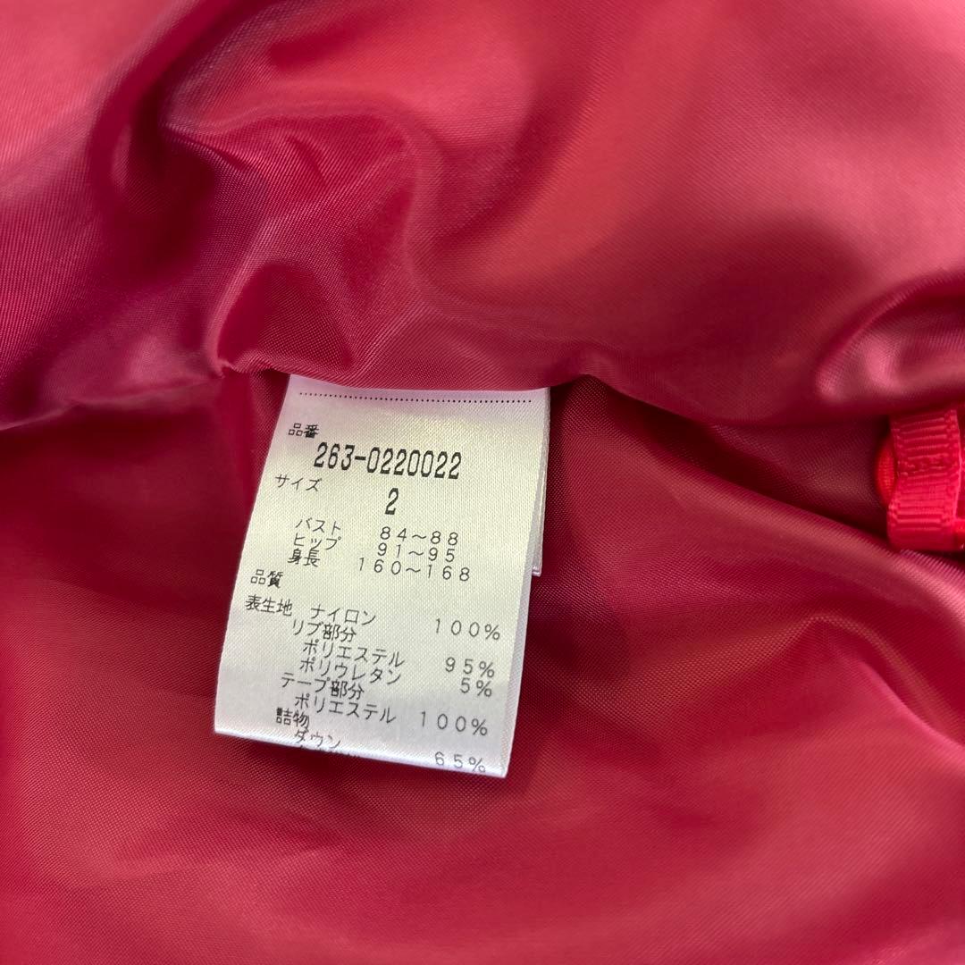 【美品】ジャックバニー 3way ダウンジャケット レディース　サイズ2