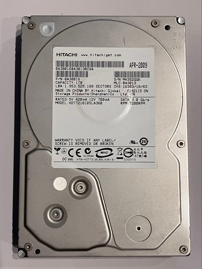 HDD 16個セット（データ初期化済み）