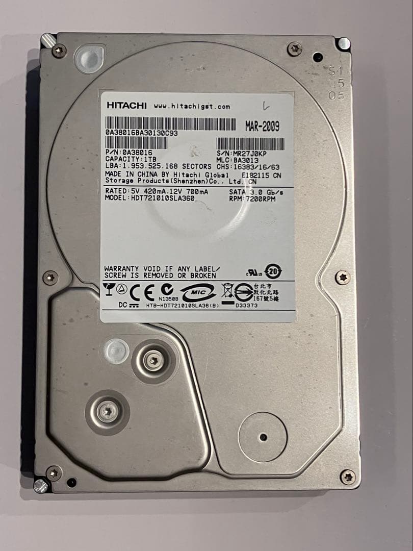 HDD 16個セット（データ初期化済み）