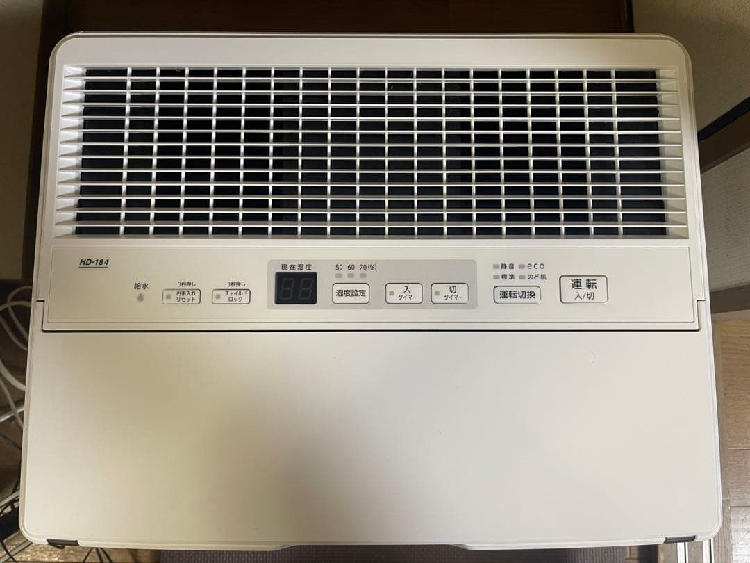 ダイニチ工業HD-184-W ホワイト ハイブリッド式加湿器