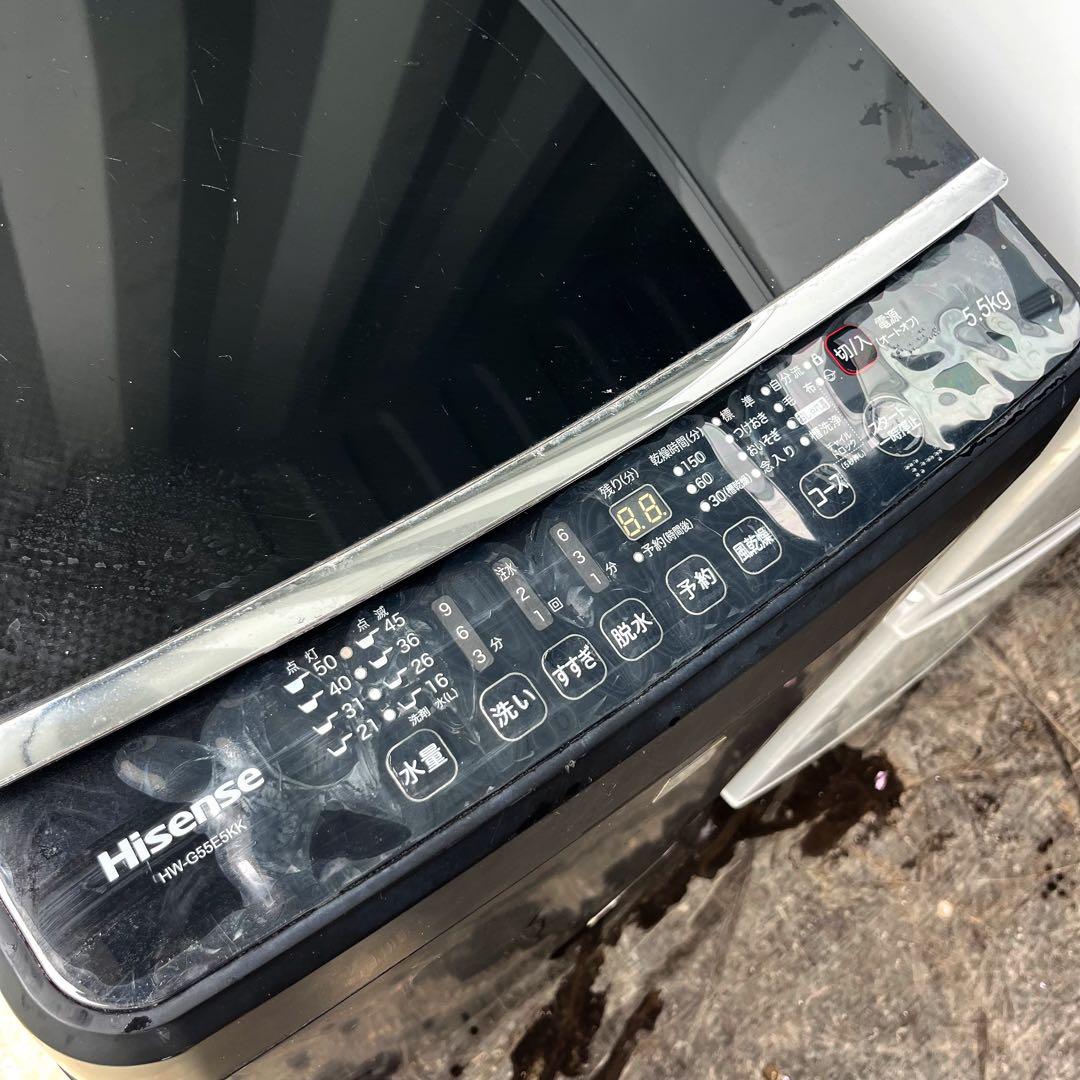 21取付無料！完動品！SHARPスタイリッシュシルバー冷蔵庫ブラック洗濯機！