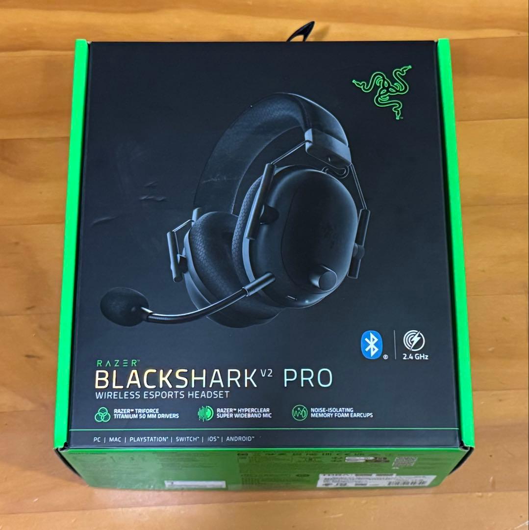 Razer Black Shark V2 Pro アップグレードモデル