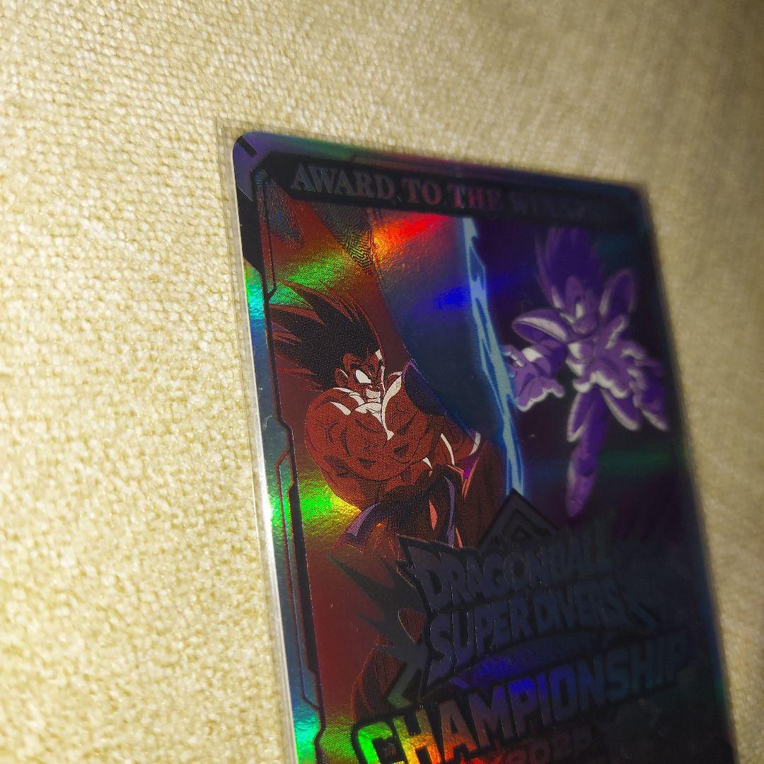 ドラゴンボール　ダイバーズ　チャンピオンシップ2025 準優勝