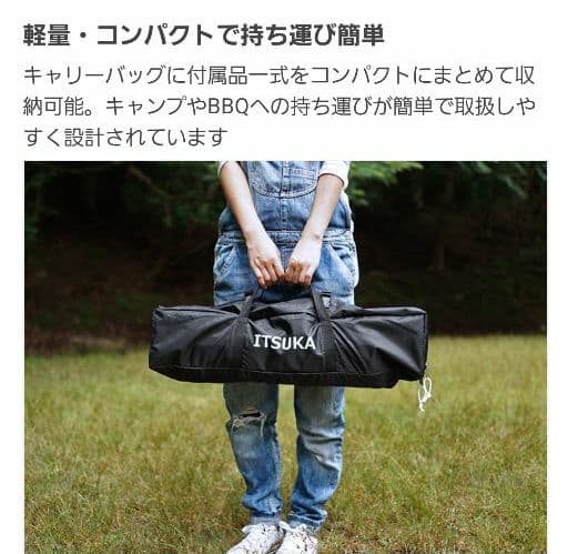 DOD TT5-631-BK ブラック　いつかのタープ キャンプ レジャーBBQ