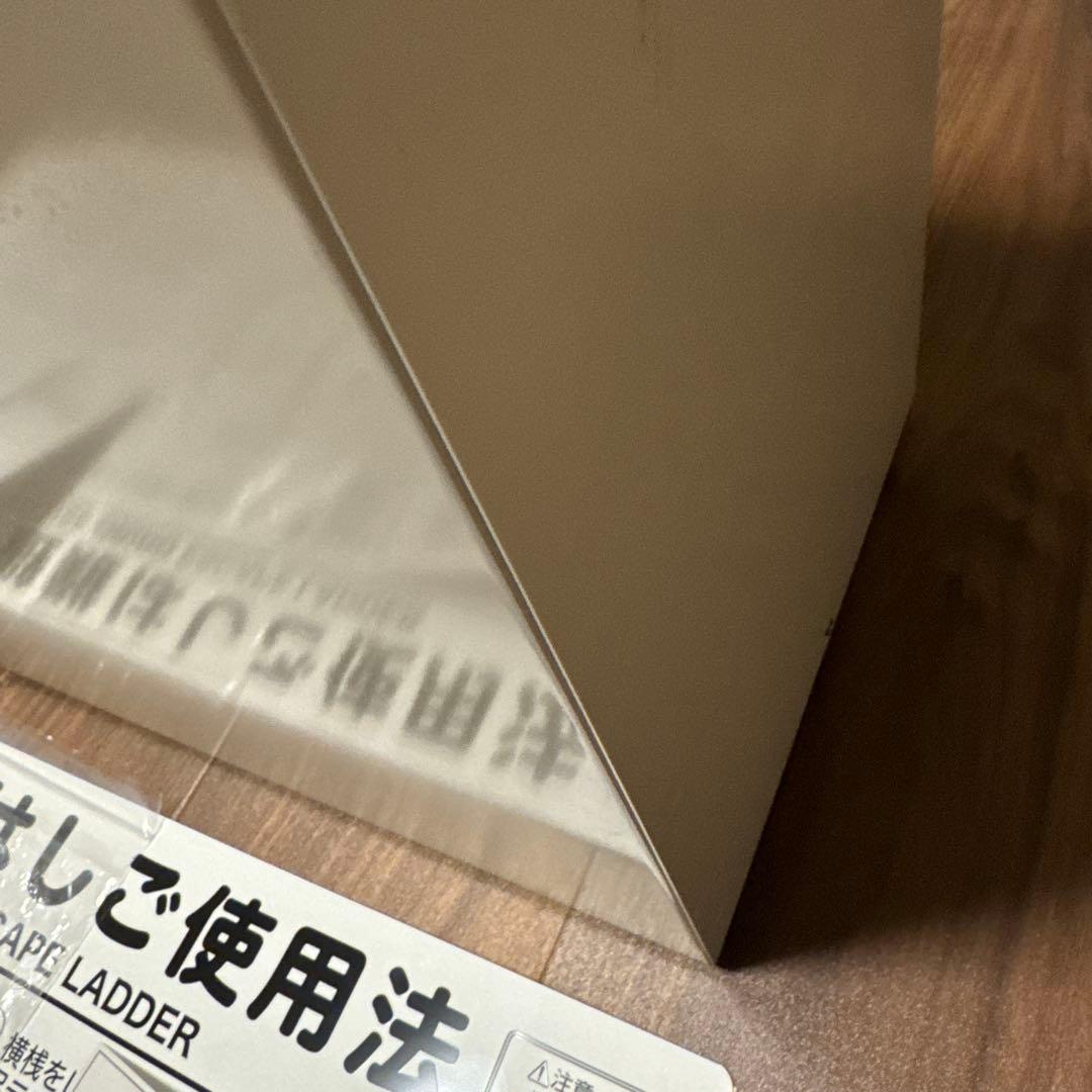 ＯＲＩＲＯ　折りたたみ式避難梯子 （オリロー7型）＆ＢＯＸ（ステンレス）セット