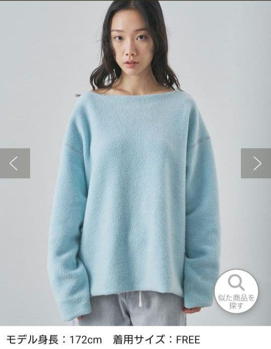 【美品】Whim Gazette ピグメントスウェットプルオーバー