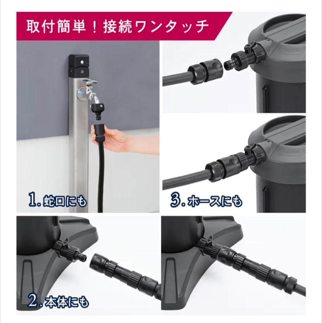 ピュアニッシュPro純水器