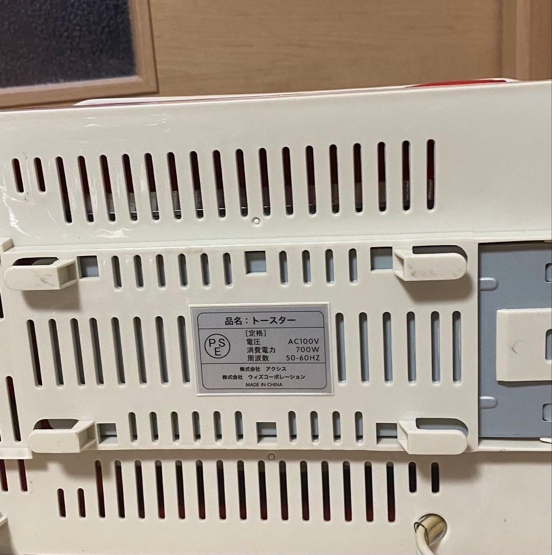 Volkswagen バス型トースター 赤/白　未使用品