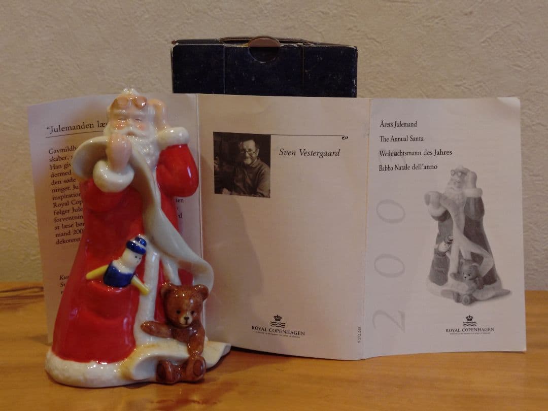 【希少】ロイヤルコペンハーゲン 2003 アニュアル サンタ