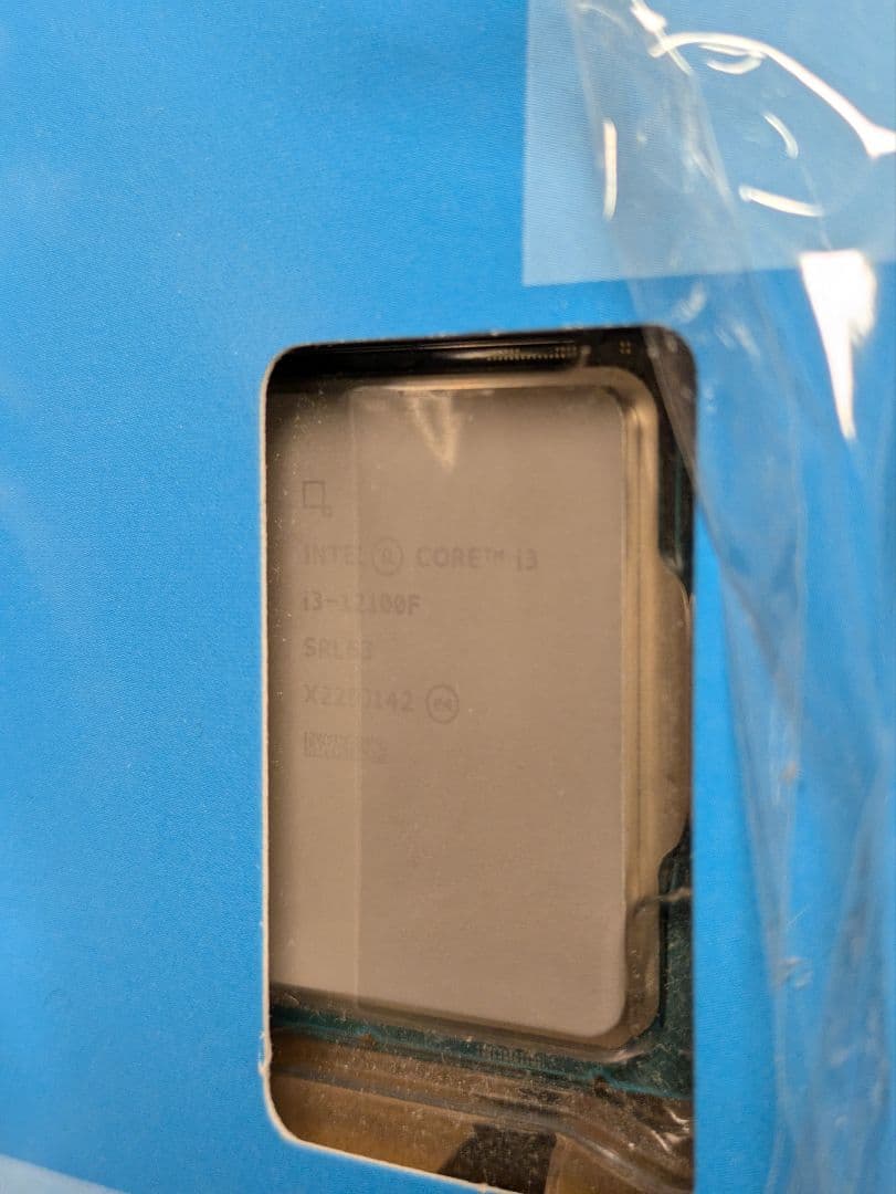 CPU Intel Core i3-12100F LGA1700 CPU