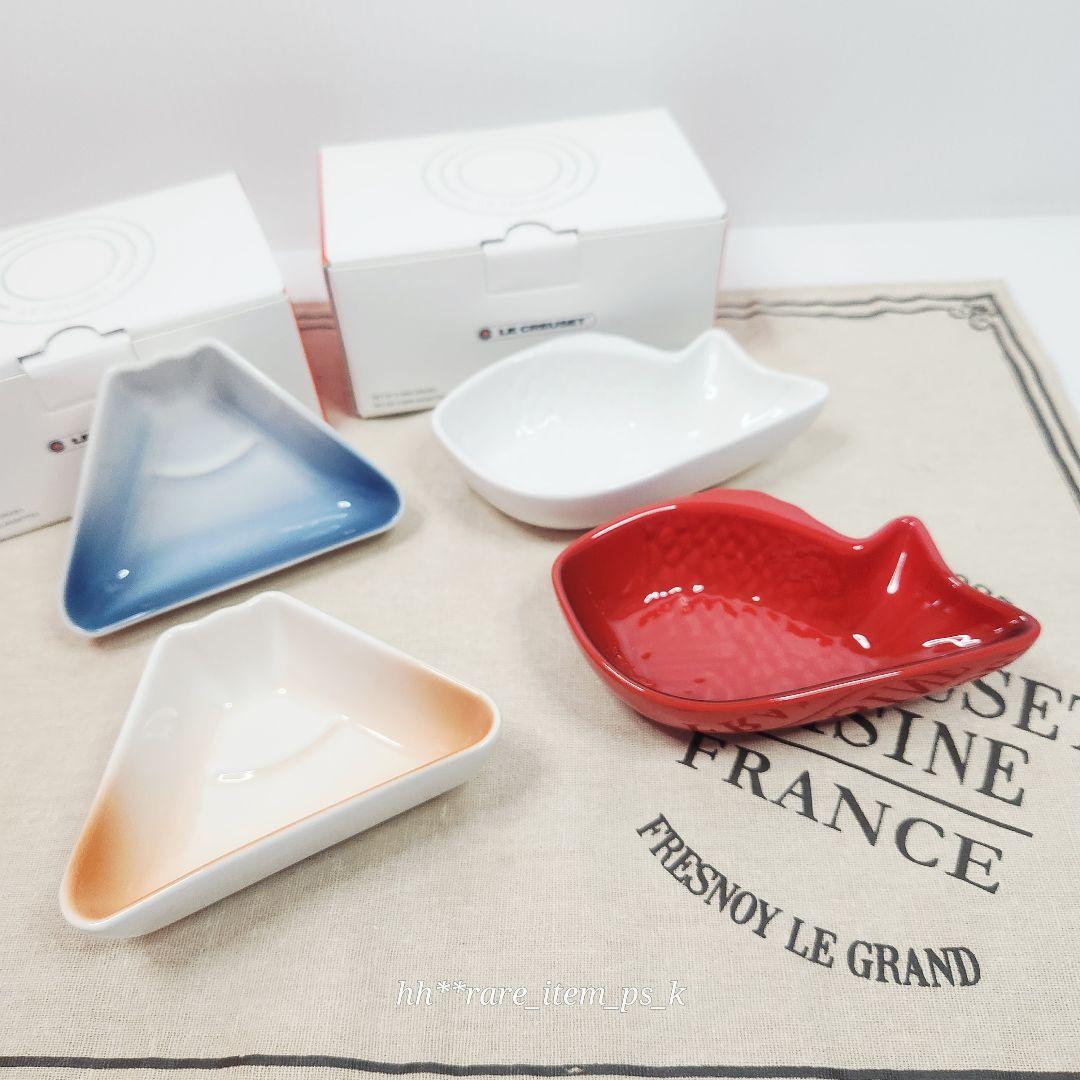 ルクルーゼ ミニ ディッシュ ラッキーモチーフ 鯛 富士 日本限定