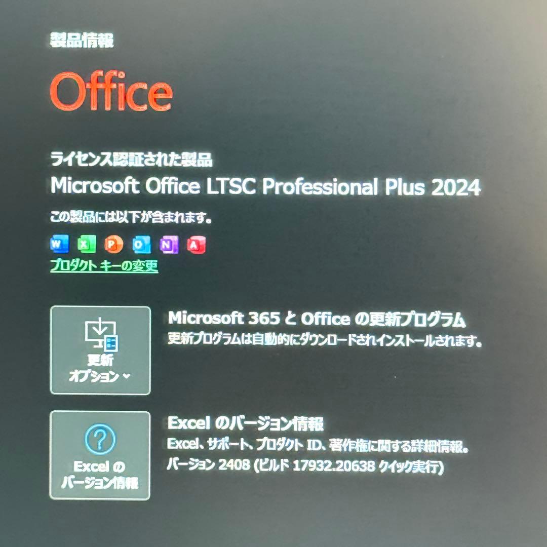 ★美品LTE★VAIO Pro PG 最新Office2024 バッテリー良好
