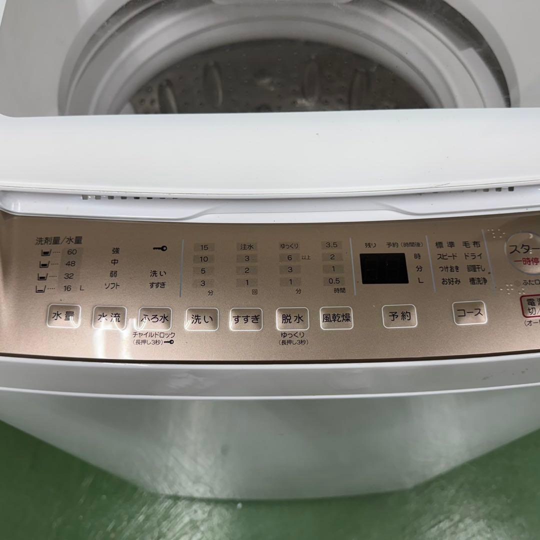 59○送料設置無料　21年製　ヤマダセレクト洗濯機　8㌔　冷蔵庫