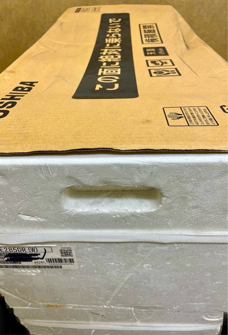 超省エネエアコン 新品未開封 10畳用8畳12畳