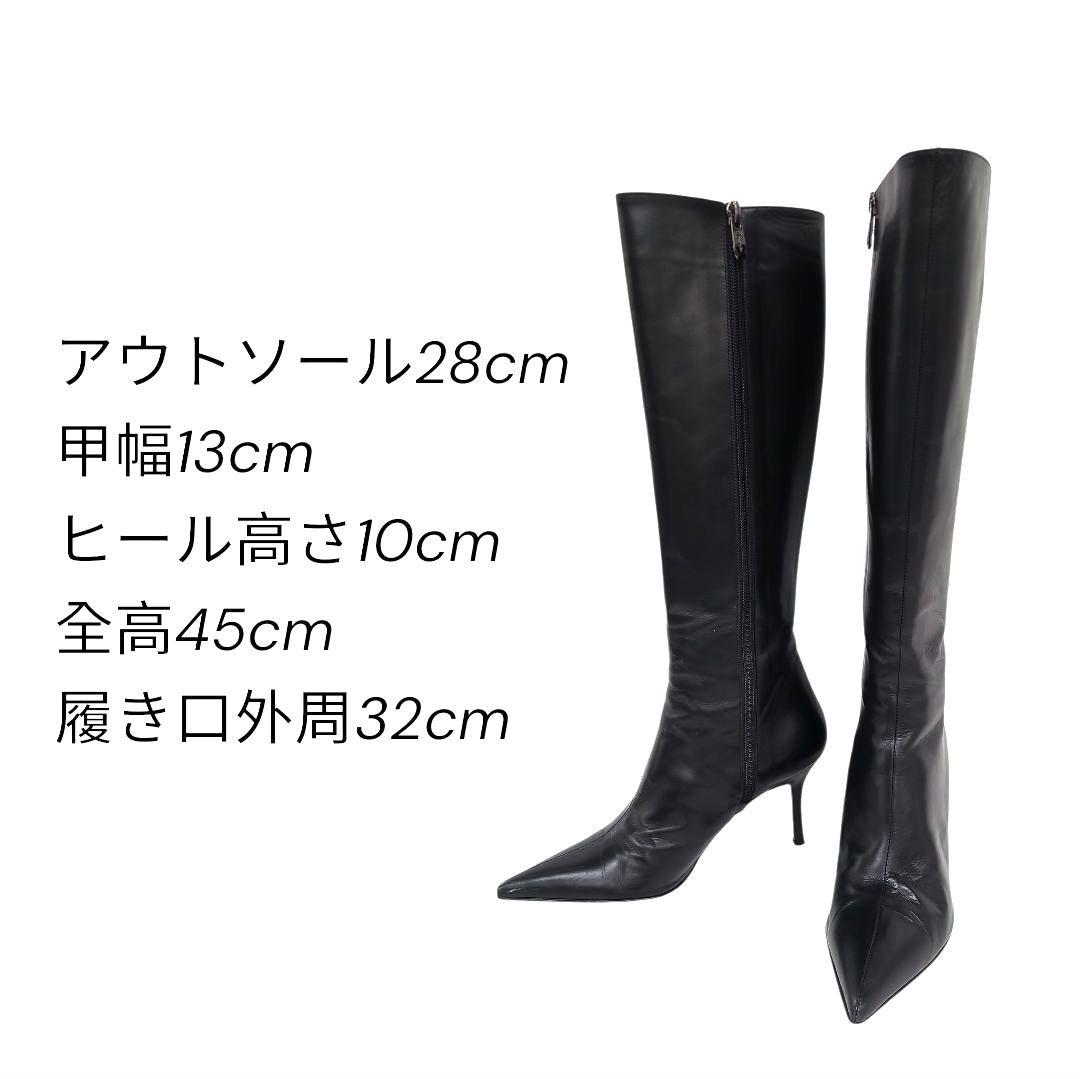 銀座カネマツ　本革ロングブーツ 24.5cm　ポインテッドトゥ　美脚