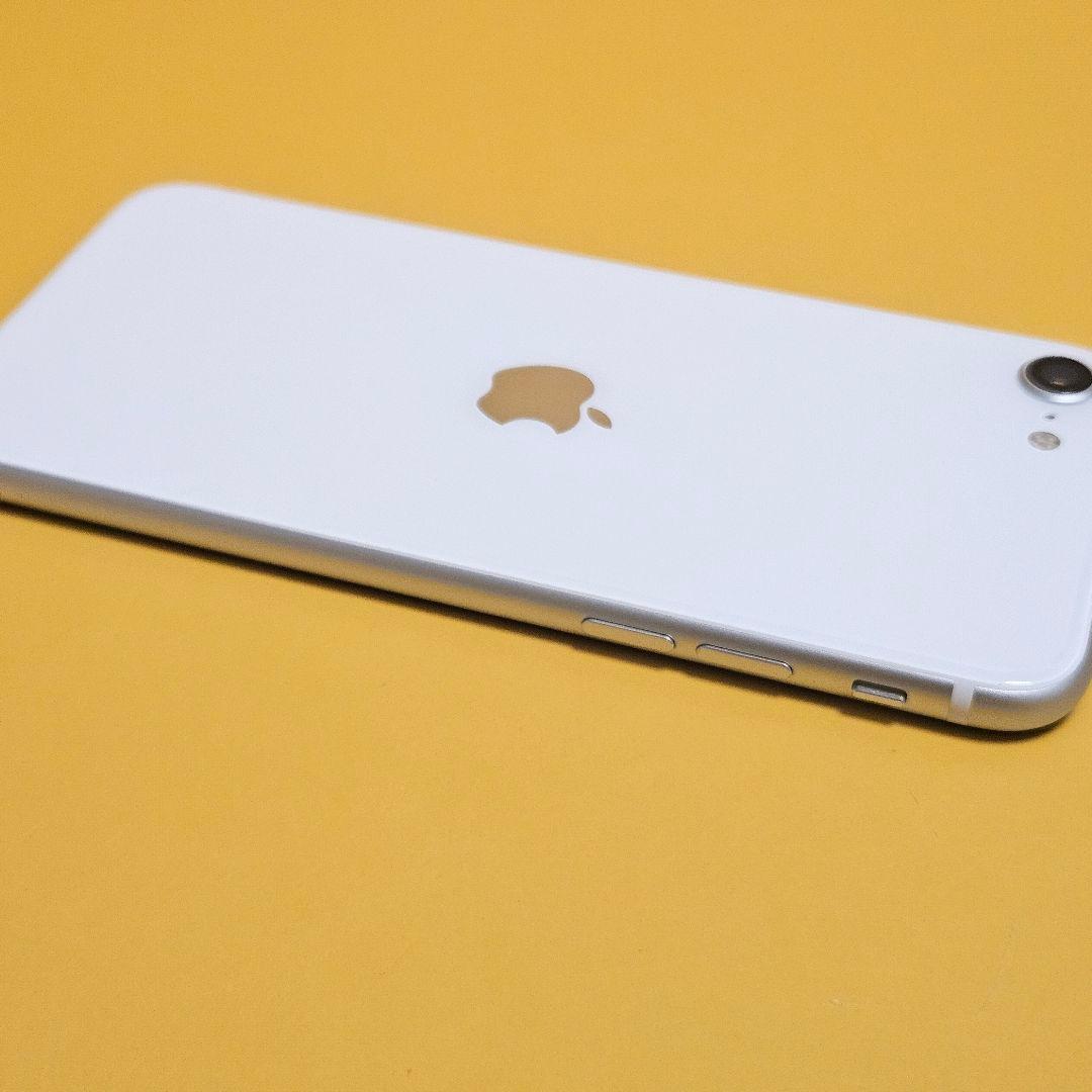 iPhone SE2 256GB｜24時間以内発送#295
