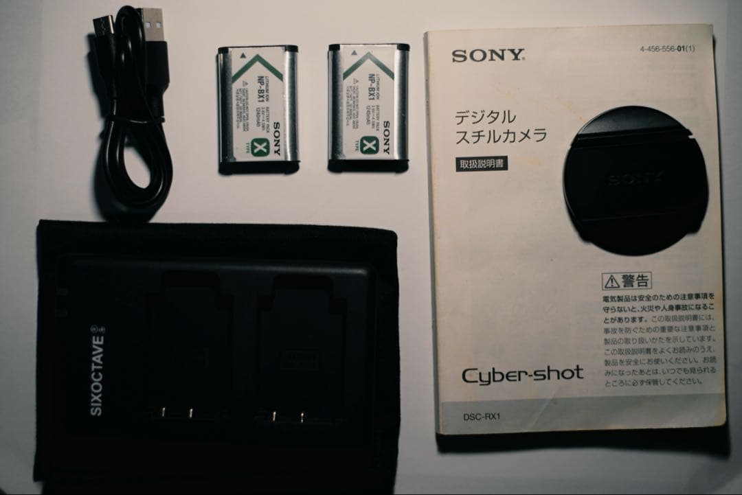 SONY DSC-RX1 元箱あり